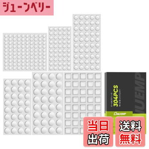 yzS ~ V[ 304 ONUEMP 6TCY ˓ NbVS S \tgNbV EɏՁEhUE~ELYh~ HIS ` ی^ p^SNbV