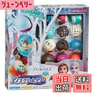 yzG|bN(EPOCH) ACXN[^[ AiƐ̏2 ST}[NF 4Έȏ  Q[ vCl:1~4l EPOCH