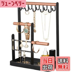 yzProCase ANZT[X^h WG[X^h tbN COz_[ lbNX[ [ w lbNX CO ubN