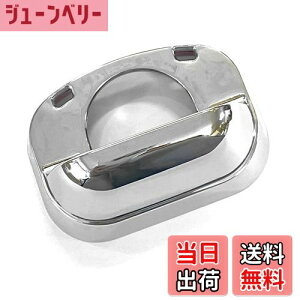 yzCGP CZXvJo[ bL 1P \邾ȒP S500P/S510P O/ nC[bggbNp W{/GNXgΉ io[Jo[ HW05D4410A