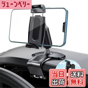 yzANKDELL Nbv ԍ z_[ y2025AbvO[hŁz ԍ z_[ 360x] K؂Ȋpxɒ 萫UQ tȒP ]h~ hU ݊ J[pi E