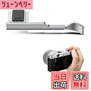 yzJJC TObv TXg X-M5 XM5 JKp ȒP Jz[h߂ Vo[