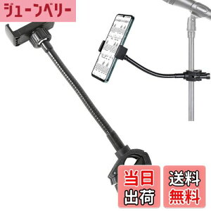 yzTVETE }CNX^hp X}zz_[ yX^hΉX}zz_[ 12cmr _ȃO[XlbNA[ 360°pxR\ tȒP Cu/Xe[WptH