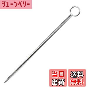 yz SALUS I[hus ی 6{ XeX {