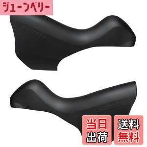 yzV}m(SHIMANO) yAp[c uPbgJo[ ST-5700 ubN EyA ST-5700-S ST-5700-L Y6TH98120