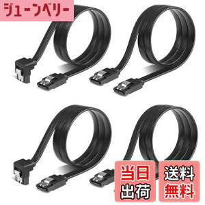 �y���������zYFFSFDC SATA 3�P�[�u�� �V���A���P�[�u�� 4�{�Z�b�g(�X�g���[�g�^+��L�^) �V���A��ATA3�P�[�u�� ���������h�~ �n�[�h�f�B�X�N/���w�h���C�u �œK ���b�`�t 50cm HDD SSD S-ATA III �f�[�^ 