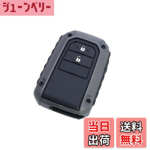 �y���������z�Ɖ����b�N(Tsuchiya Yac) �ԓ��p�i �L�[�J�o�[ RUGGED TY4 DG �_�[�N�O���[ 2x5.4x7.8cm PF-367