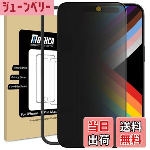 yzMothcayA`OA&`h~ziPhone 15 Pro maxΉ KXtB tیtB ̂h~ TT ^b` ˖h~ wh~ dx9H Uh~ LYh~ Ռz 