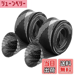 yzSANLIKE Ƒ bhJo[ PET ނƃJo[ 170cm bhX[u bh\bNX 2_ij