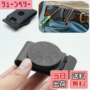 yzRefoiner xgNbv }Olbgxgz_[ Γc[Nbv ̓xgtbN c[xg|[` Ɨpc[z_[ C h~Hz_[ hC