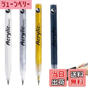 yzTVETE ANy ɍ y }[J[y Zbgy4{z0.5mm 0.7mm  }[J[ j[hy ׎ ϐ y nCCgy y }y CXg y DIY