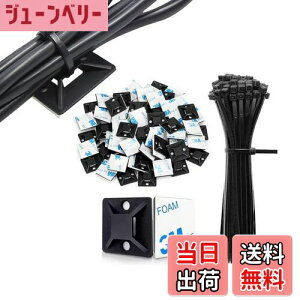 yzNeyiem P[u^C }Egx[X 20mm*20mmzŒc[ iCohZbg iCP[uXgbv P[uǗ ͔Se[vtz Œ P[u R[