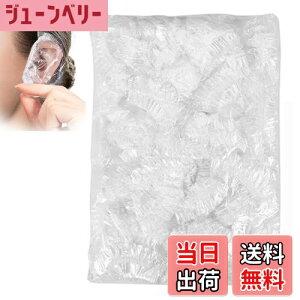 yzYJRUNFU C[Lbv Jo[ ĝ  Lbv ѐ   Lbv ی t[TCY jp Tp Ɩp e@ e (100)