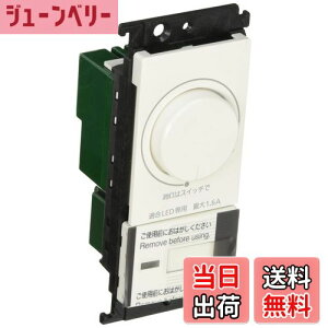 yzpi\jbN(Panasonic) RXV[YCh21 LEDXCb`C قXCb`C zCg WTC57521W