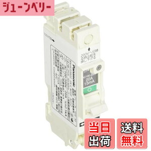 �y���������z�p�i�\�j�b�N(Panasonic) �R���p�N�gSHE�^2P2E20A15mA BSHE22022