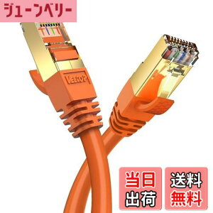 �y���������z3m CAT8 LAN�P�[�u�� Veetop �J�e�S��-8 ������ �ő�40GBASE-T�Ή� 2000MHz 26AWG SFTP ��d�V�[���h �C�[�T�l�b�g�P�[�u�� ADSL��� ������P�[�u�� TV��� ���[�^�[ WiFi�P�[�u�� ���f�� PS5 Xbox