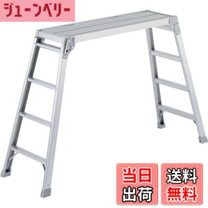 �y���������z���J��H��(Hasegawa) ����� DRX-1098c (0.98m) (17683)�y2020�N���f���z