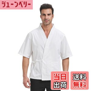 yz[Nanxson] RbN  얱 ƕ i Y O El  a vg fC[X jp ze CFM0074