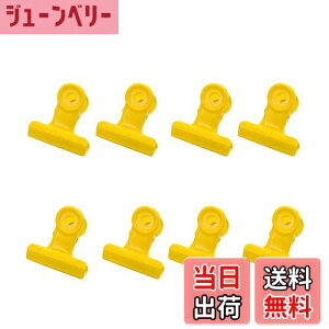 yzڋʃNbv 8  Kɂ Nbv Jt [ ItBX Nbv Hiۑ ʐ^tH_ _uNbv Nbv Ɩp ͋[X ƒpi ItBX