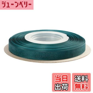 �y���������zITIsparkle �I�[�K���W�[���{�� ��9mmx45M�� ��| ���� ���b�s���O ���傤���� ���{�� #347-�e�B�[��