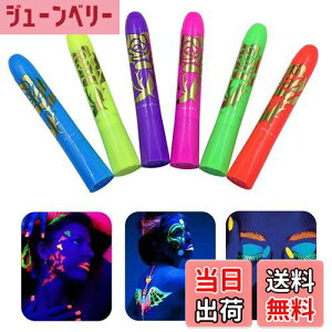 yzChisafly tFCXyCg u؂ N S6F {fByCg  ȒP S nEB NX}X Ղ X|[cɍœK 6FZbg