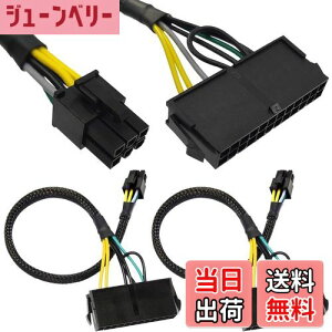 yzXiatiaosann 24s-6sATX PSUdA_v^P[uA6s|[gtDell}U[{[hp24PvO-6PYdA_v^R[hi2pbNA34cm/13.3C`j