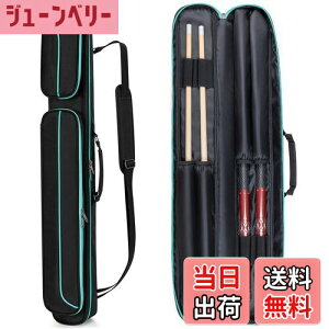 yzGOBUROS L[P[X obg2{ƃVtg2{[ r[hL[P[X v[L[obO 1/2r[hL[obO (Wbp[)