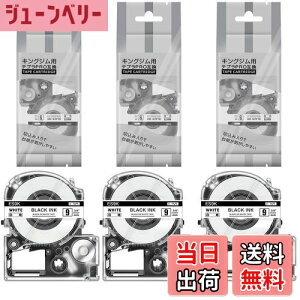 yz9mm n ݊ ev e[v LOW ES9K 3Zbg evproΉ (SS9K) J[gbW xC^[ e[v 8m