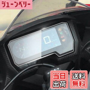 yzCXEPI CBR650R CB650R 2019+ _bV{[h/vNX^ XN[veN^[ X 2