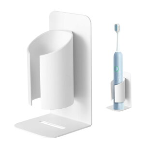 【送料無料】KAIXUANMAN マグネット 歯ブラシホルダー 電動歯ブラシスタンド マグネット 歯ブラシ立て 電動歯ブラシホルダー 多機能 バスルーム 浴室収納 直径35mm以内 1個入り ホワイト
