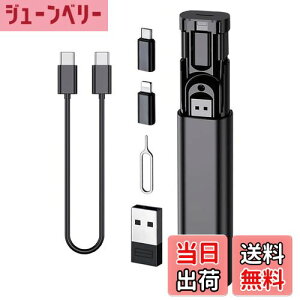 yzTVETE @\fW^[P[X fW^[P[X KWFbg ֗y3ނ̃A_v^[z ϊA_v^ RpNg R[h |[` `[W f[^̈ڍs gїp usb[P[