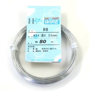 yz_Ch[ng (DAIDOHANT) (  ) bLj [ S E bL ] [] #24 0.55 mm x [] 80m 10155450 [sAi]