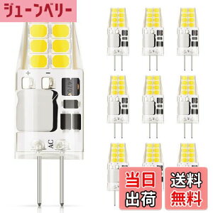 yzDiCUNO G4 LEDd 3W 30WnQd 300lm F 6000K~6500K LEDCg AC/DC 12V ȃGl SLz 񒲌 10