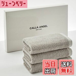 yzCalla Angel New YorkyGWvgGIZA86 100%ztFCX^I 3g z _炩 ÔQ  n ㎿Rbg OEKO-TEXF zedl Mtg  k35×80cmlO