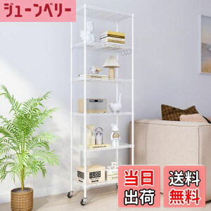 yzNATRKE ^bN 6i zCg LX^[t X`[bN X`[VFt C[bN u e hK ɂ  ȃXy[XI ω׏d240kg 54×