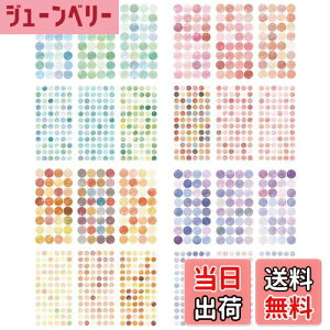 yzEUSTACE J[x  15mm 10mm 1248Г J[V[ 4 ۃV[ ~`V[ 蒠V[ J[XebJ[ Ehx XPW[ ItBXp pi sNn p