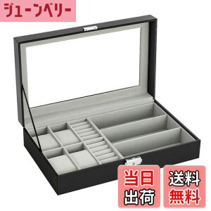 yzAnyasun rvP[X 3{ 6{ rv[{bNX  v RNVP[X J[{t@Co[dグ jp C^Ap U[NbV t (GF1iE4+3)