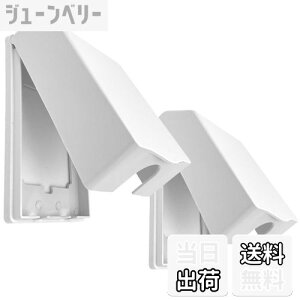 yzwinova RZgJo[ xr[K[hRZgtJo[ 1AȂZLeBJo[ hHdl ORZgpZLeBJo[ 2