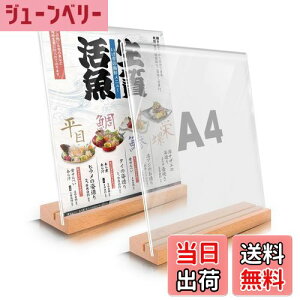 yzTiaysTiays A4 TCz_[ |bvX^h T^/L^p  2 j[X^h AN L HX ʐ^ POPX^h