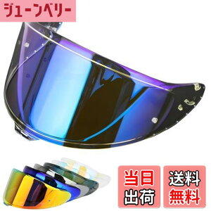 �y���������zWayocfei CWR-F2 �V�[���h �w�����b�g �K�� Z-8 Z8 X-15 X15 �w�����b�g�E�o�C�U�[ ���O�� �z�� �o�C�N�w�����b�g�A�t�^�[�}�[�P�b�g���� (����REVO�u���[)