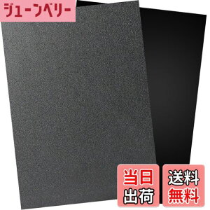 yzDERENYI ABS v  2蒷40cm×30cm×3mm vX`bN r Жʂ ͌^ DIY ⋭ ی (ubN)