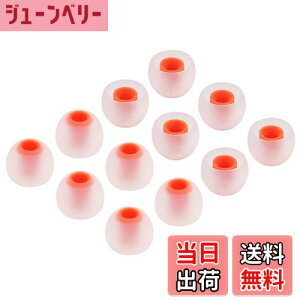 �y���������zA�|Focus �n�C�u���b�h�C���[�s�[�X �C���[�`�b�v �C���z���J�o�[ M12���� �ySony�C���z�������p�z�yJBL T110BT �C���z���z�ySONY MDR�|XB �z�ySONY XBA �z���Ή� 3.8mm�|4.0mm���a�C���z��