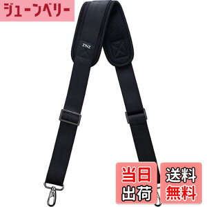 �y���������z[ZINZ] 145CM �i�C���� �V�����_�[�x���g �V�����_�[�X�g���b�v ���ϋv�� ���|���Ђ� - �V�����_�[�o�b�O�EPC �o�b�O�E�J�����P�[�X�E�r�W�l�X�o�b�O�E�X�|�[�c�o�b�O�E�c�[���L