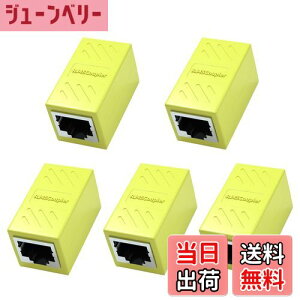 yzRJ45 LANP[uppRlN^ LpoieJun (5Zbg, CG[) RJ45  A_v^MKrbgΉ X-X lbg[NP[u C[TlbgP[u Cat7ACat6ACat5eACat5p̃l