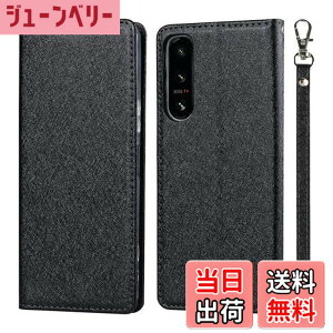 �y���������zPelanty For Sony Xperia 5 IV �P�[�X�蒠�^ SO-54C SOG09 A204SO ���z�^�J�o�[ case PU���U�[ ���^ �X�}�z�P�[�X �X�g���b�v�t�� �x���g�Ȃ� �J�[�h���[ �}�O�l�b�g�� �X�^���h�@�\ �\�j�[ �G�N