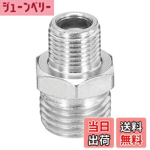 yzPATIKIL 1/8-1/4 ϊA_v^˂p GAuVp GAz[XA_v^[ 1 1/8" BSPIX - 1/4" BSPIXp ^ GARvbT[p