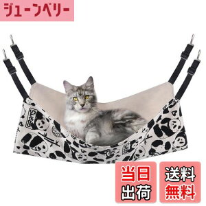 yzL nbN Blueekin LbgnbN q\ ybg xbh lRnbN P[Wp ω׏d10KG 傫 56cm x 46cm ʋC ڂ Vя ې v ē~p