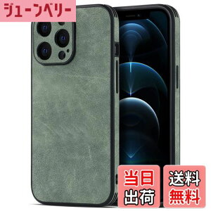 yzJOOBOY iPhone 14 Pro p P[X ϏՌ ^ RpNg Y PCf + w PUU[ n[hJo[ }bgH wh~ ㎿ȎG Jی ACtH14v gуJo