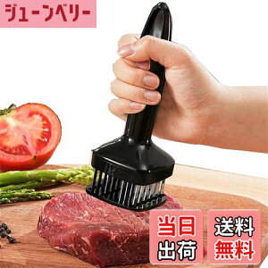 yzLUYING ؐ؂ ~[ge_CU[ @  _炩Ȃ h 24{n XeX| | gю ؂ pؐ؂ _炩Ȃ h 