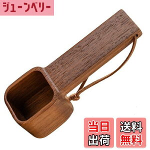 yzEsiFare R[q[Xv[ 10g R[q[Xv[ ~Ňvʂƒ̎舵 ~ ϋv ɂ ꂪȒP ėp\ 11.5*4CM 26g